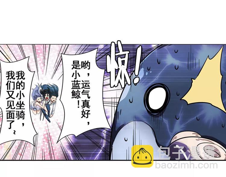 第69话 逃跑78
