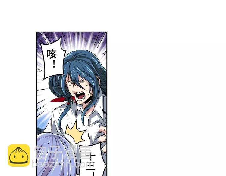 第69话 逃跑83