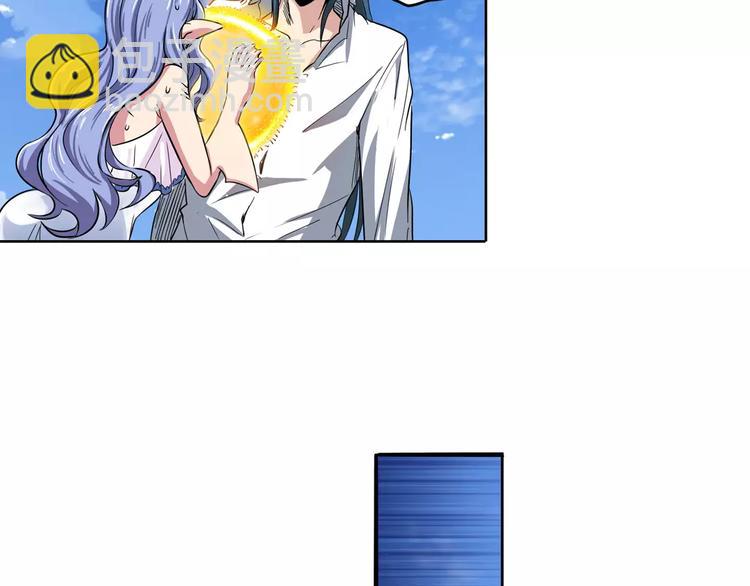第69话 逃跑87