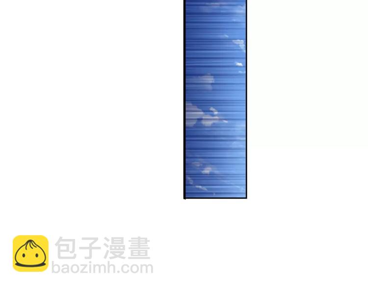 第69话 逃跑88