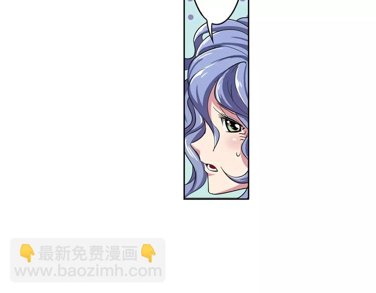 第69话 逃跑91