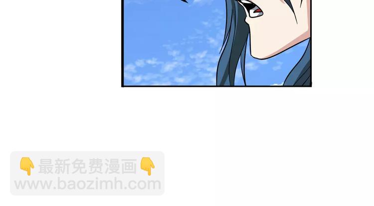 第69话 逃跑99