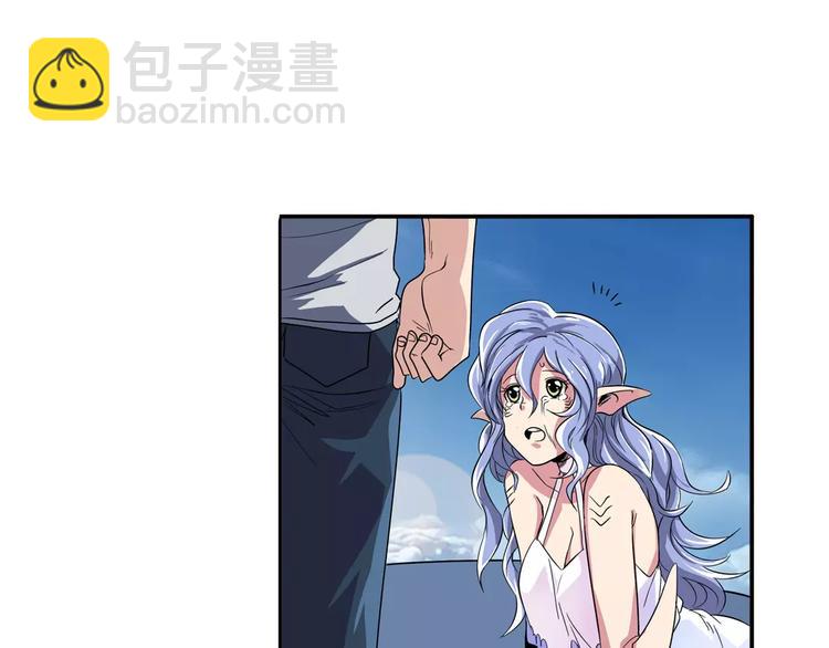第70话 咸鱼来了！13