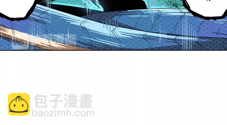 第70话 咸鱼来了！75