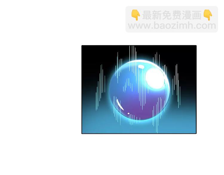 第70话 咸鱼来了！76