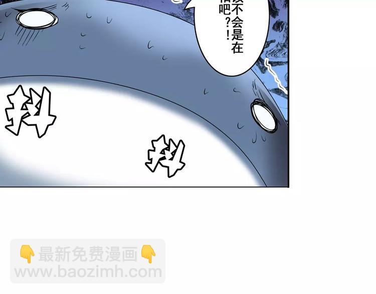 第71话 来做个交易吧！124