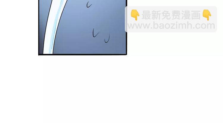 第71话 来做个交易吧！127
