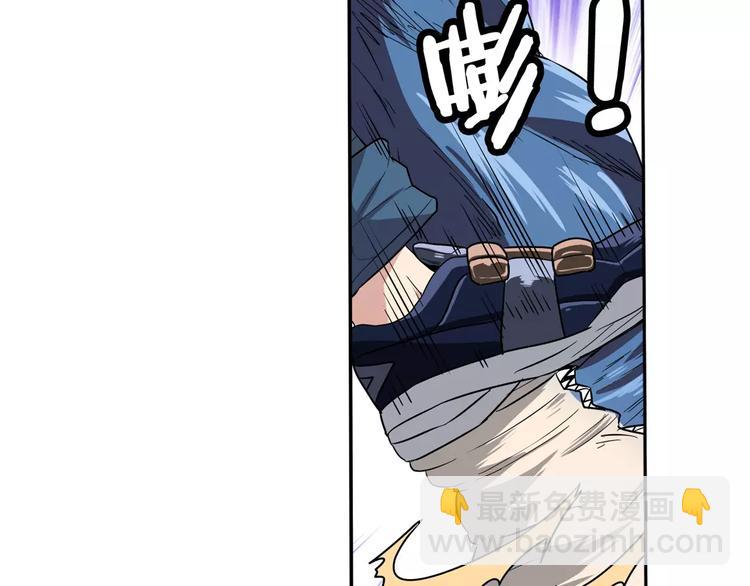 第71话 来做个交易吧！14