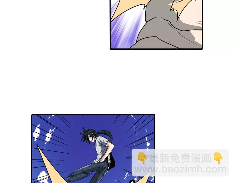第71话 来做个交易吧！15