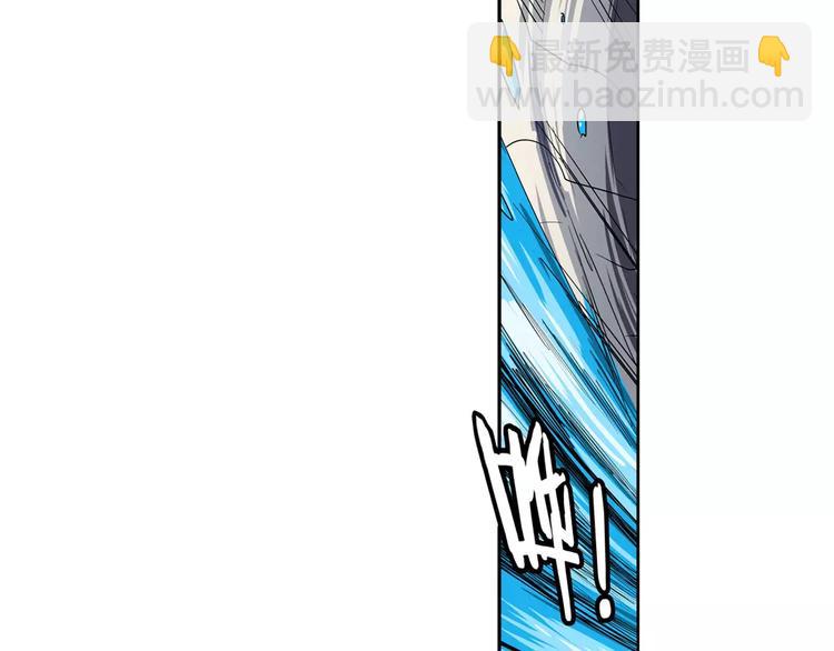 第71话 来做个交易吧！20