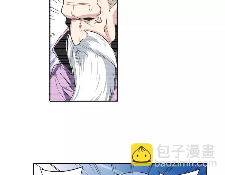 第71话 来做个交易吧！33