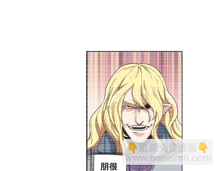 第71话 来做个交易吧！35