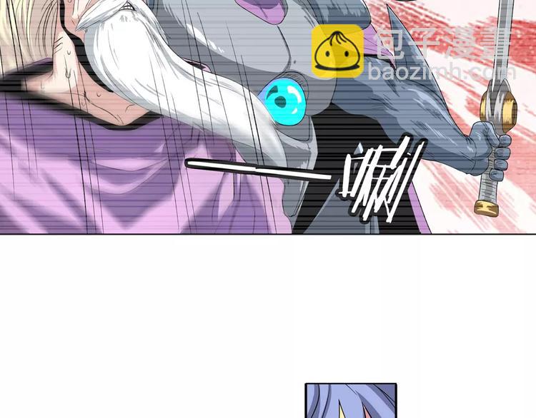 第71话 来做个交易吧！41