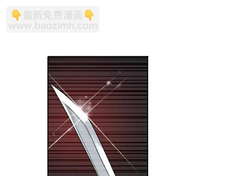 第71话 来做个交易吧！43