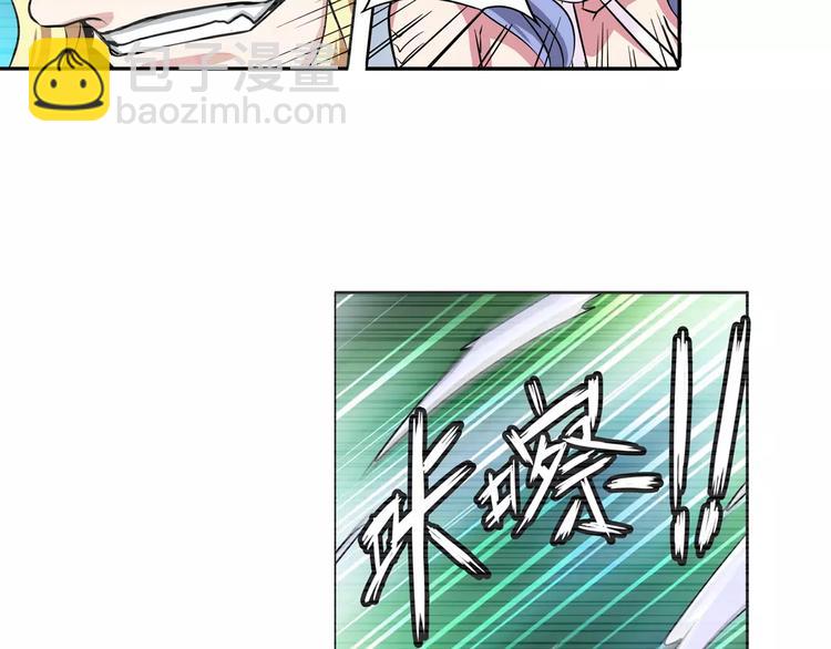 第71话 来做个交易吧！45