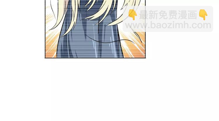 第71话 来做个交易吧！47