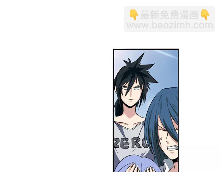 第71话 来做个交易吧！52
