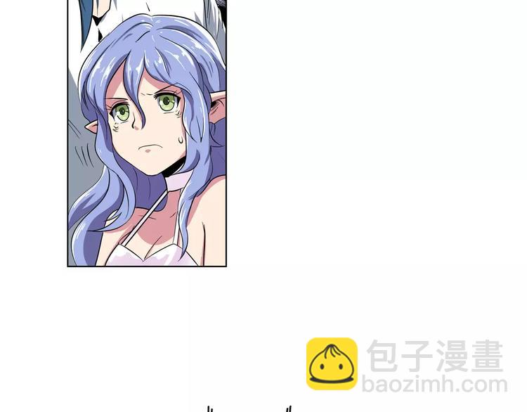第71话 来做个交易吧！88