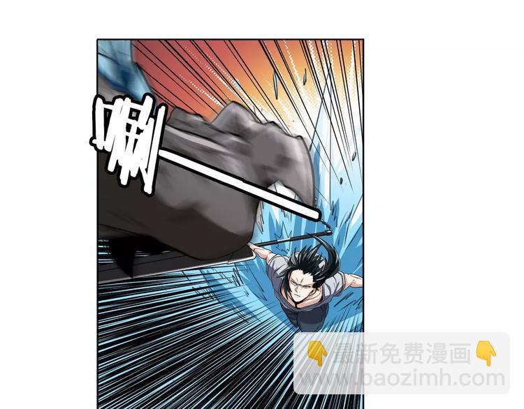 第72话 声东击西117