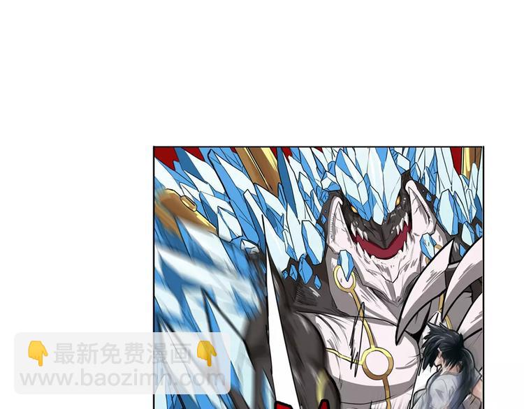 第72话 声东击西119