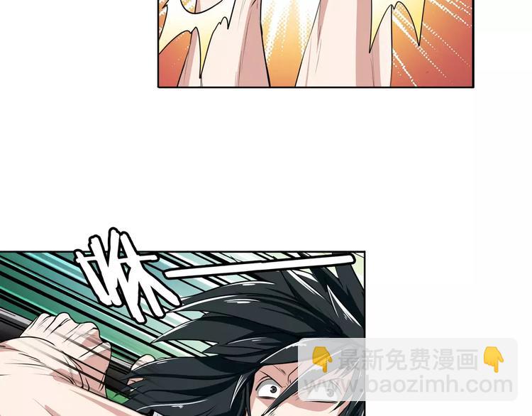 第72话 声东击西125