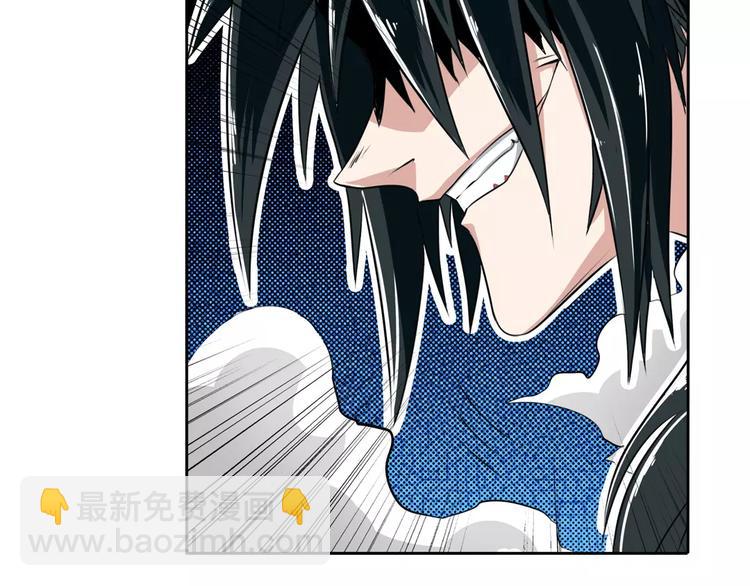 第72话 声东击西133