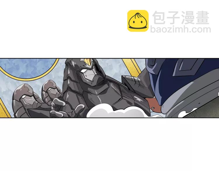 第72话 声东击西134