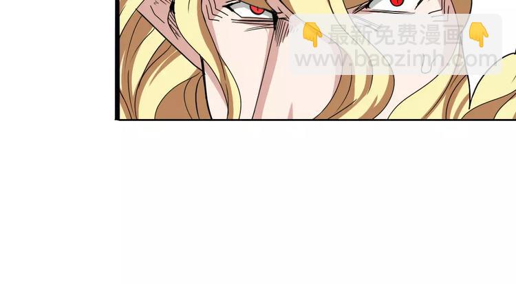 第72话 声东击西23