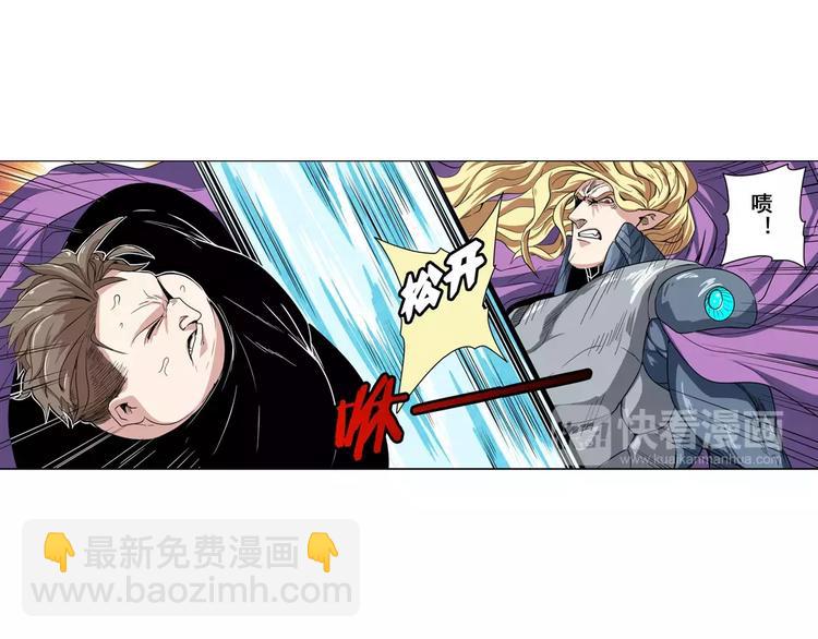 第72话 声东击西24