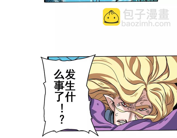 第72话 声东击西28