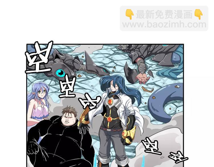 第72话 声东击西30
