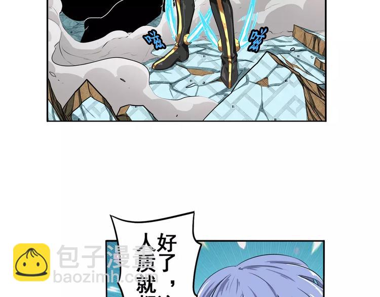 第72话 声东击西31