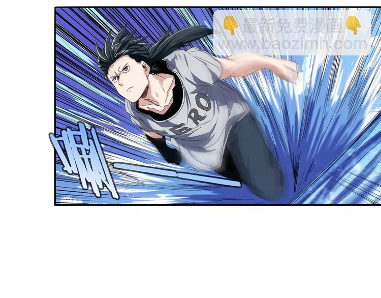 第72话 声东击西4