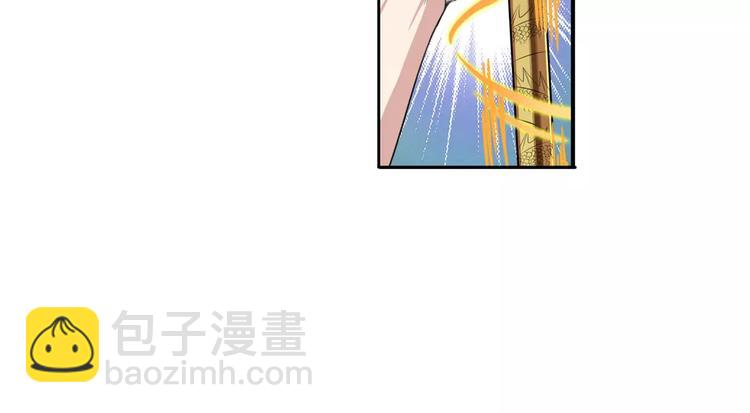 第72话 声东击西51