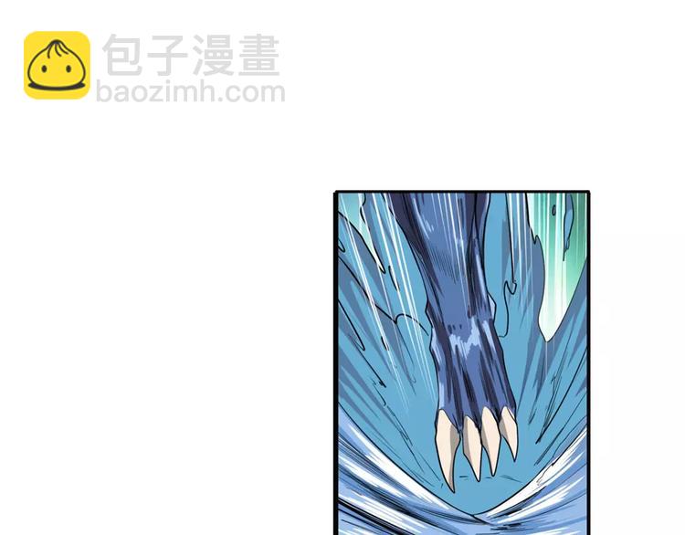 第72话 声东击西54