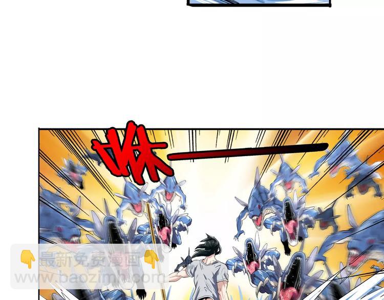 第72话 声东击西55