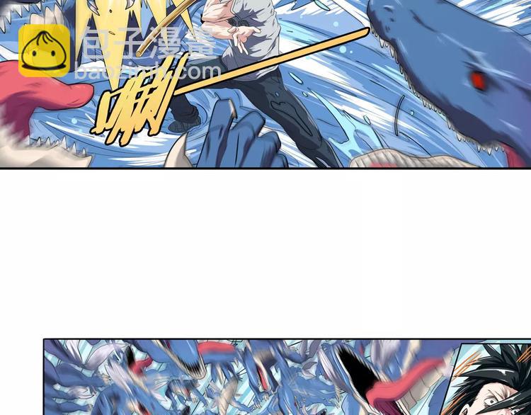 第72话 声东击西58