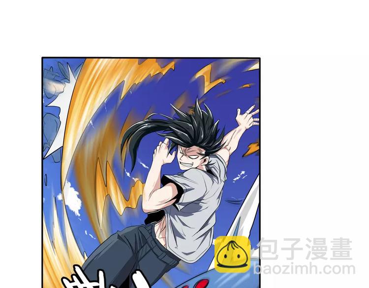 第72话 声东击西62