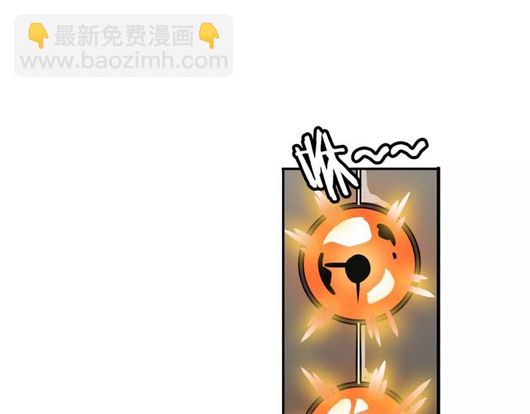 第72话 声东击西69