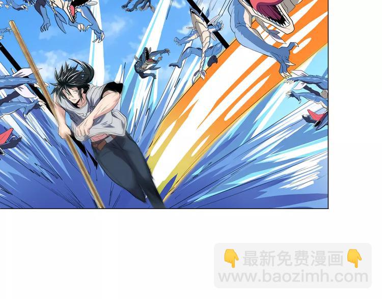 第72话 声东击西72