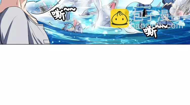 第72话 声东击西75