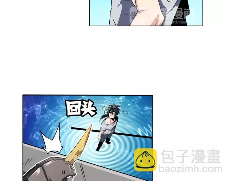 第72话 声东击西77