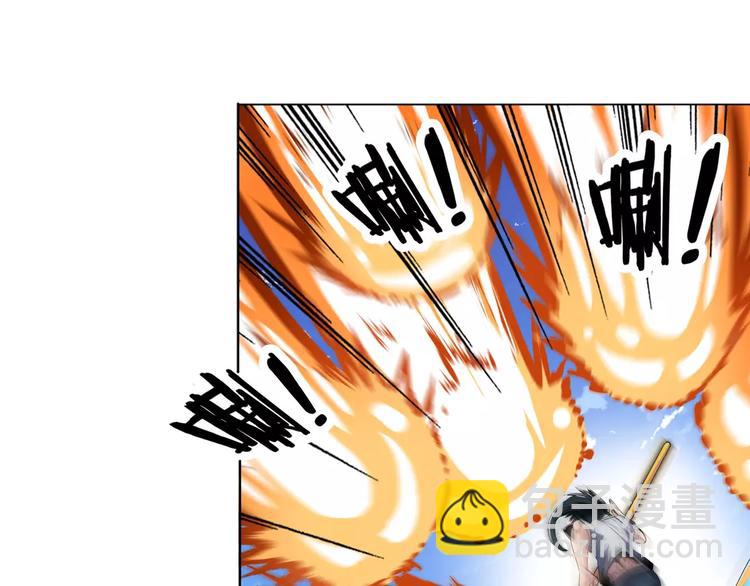 第72话 声东击西80