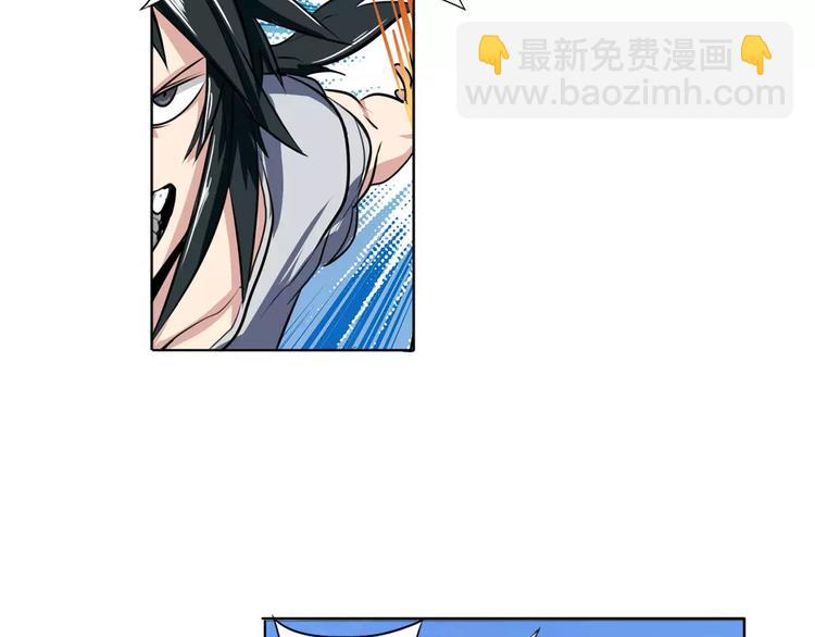 第72话 声东击西82