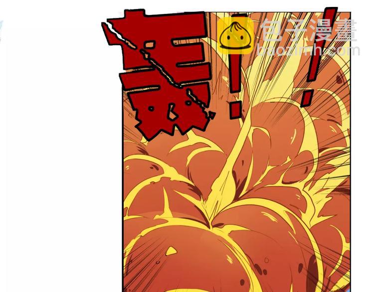 第72话 声东击西91