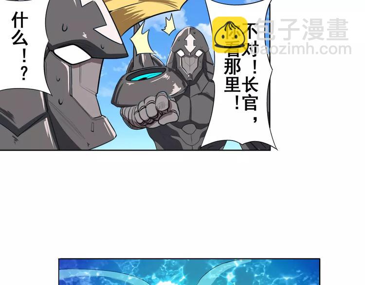 第72话 声东击西94
