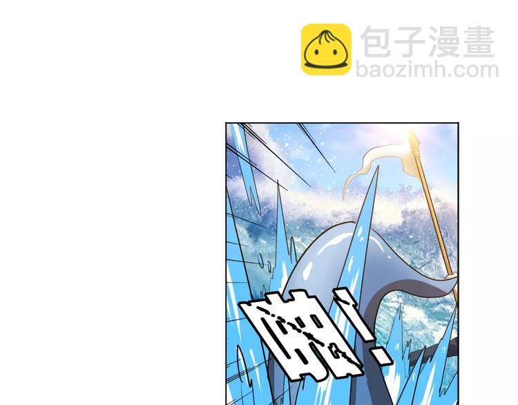 第73话 你们一起上吧！104