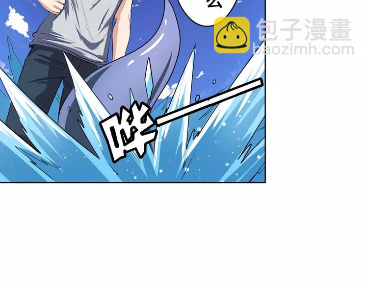 第73话 你们一起上吧！116