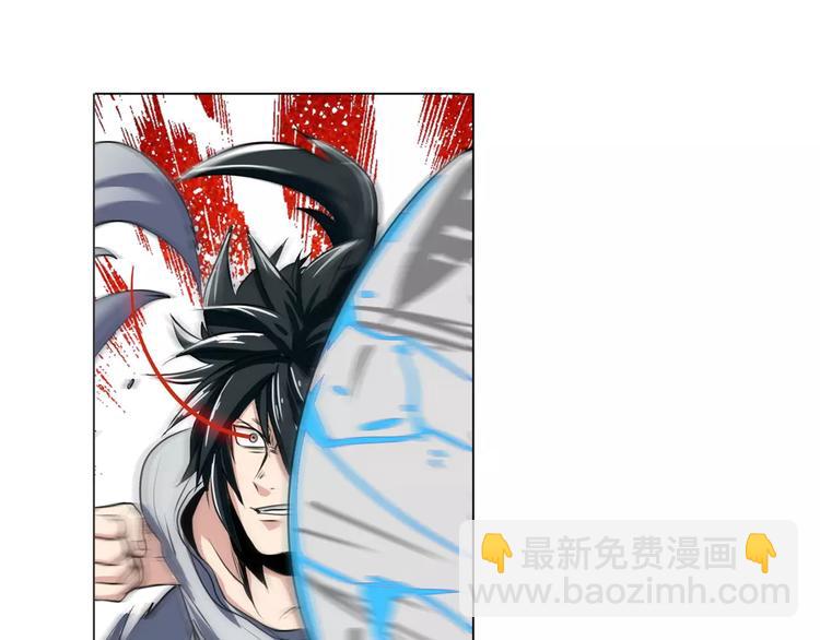 第73话 你们一起上吧！120