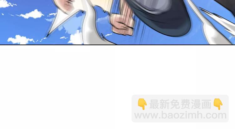 第73话 你们一起上吧！127